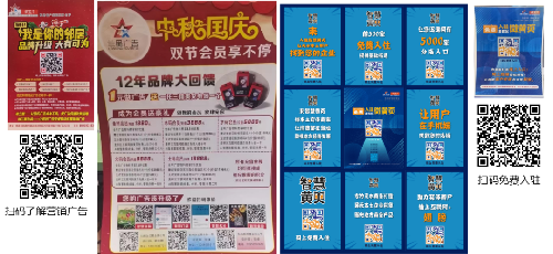 伟德国际·BETVlCTOR(中国)