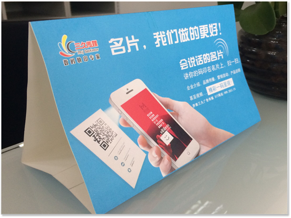 伟德国际·BETVlCTOR(中国)