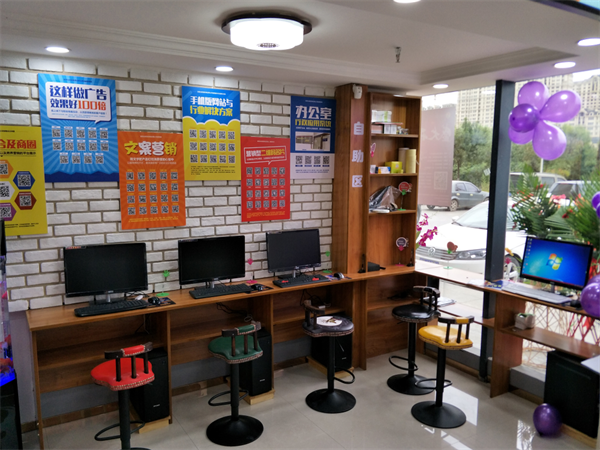 伟德国际·BETVlCTOR(中国)