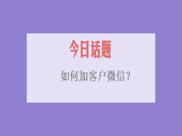 伟德国际·BETVlCTOR(中国)