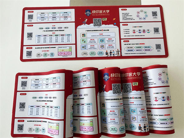 伟德国际·BETVlCTOR(中国)