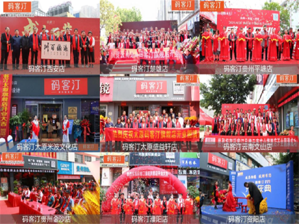 伟德国际·BETVlCTOR(中国)