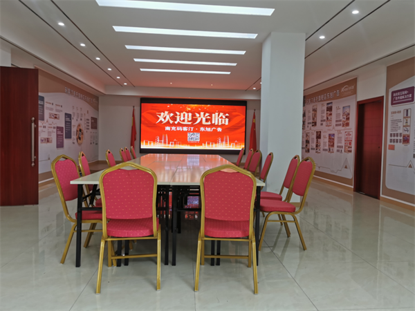 伟德国际·BETVlCTOR(中国)