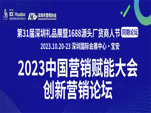 伟德国际·BETVlCTOR(中国)