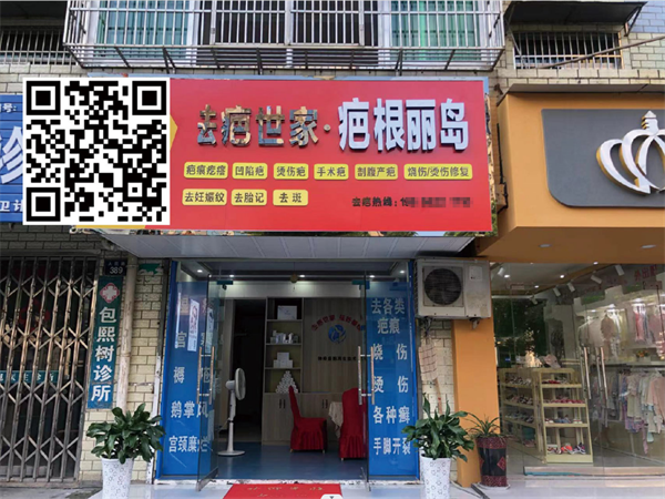 伟德国际·BETVlCTOR(中国)
