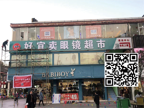 伟德国际·BETVlCTOR(中国)