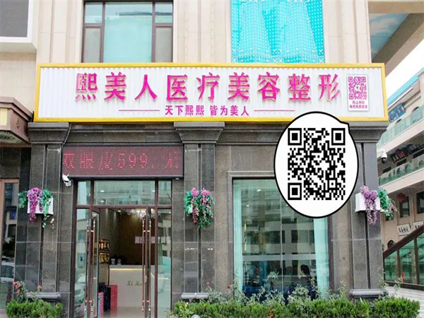 伟德国际·BETVlCTOR(中国)