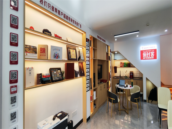 伟德国际·BETVlCTOR(中国)