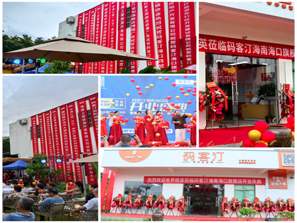 伟德国际·BETVlCTOR(中国)