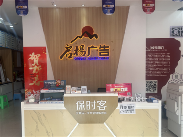 伟德国际·BETVlCTOR(中国)