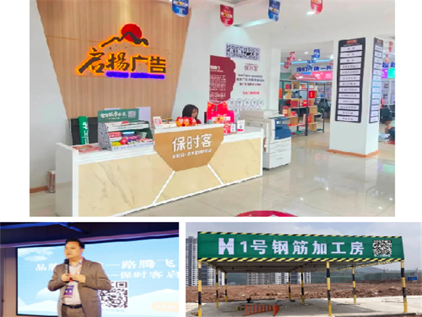 伟德国际·BETVlCTOR(中国)