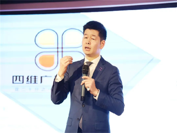 伟德国际·BETVlCTOR(中国)