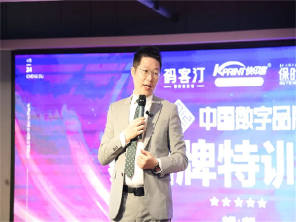 伟德国际·BETVlCTOR(中国)
