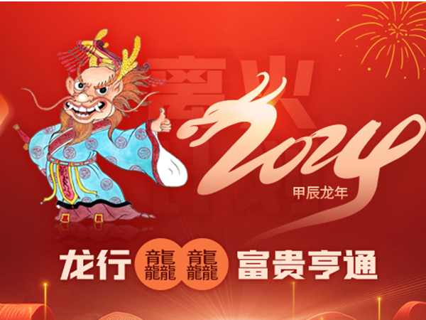 伟德国际·BETVlCTOR(中国)