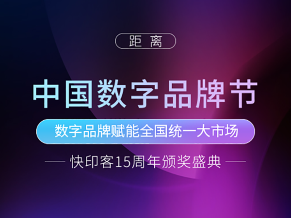 伟德国际·BETVlCTOR(中国)