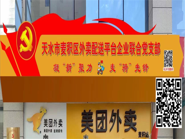 伟德国际·BETVlCTOR(中国)