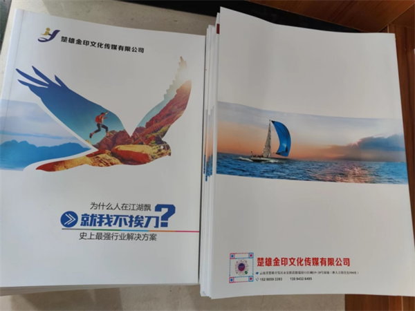 伟德国际·BETVlCTOR(中国)