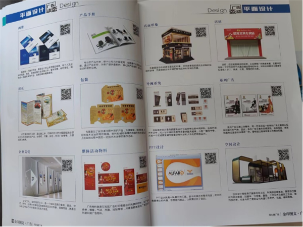 伟德国际·BETVlCTOR(中国)