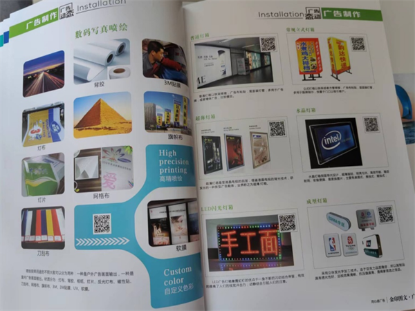 伟德国际·BETVlCTOR(中国)