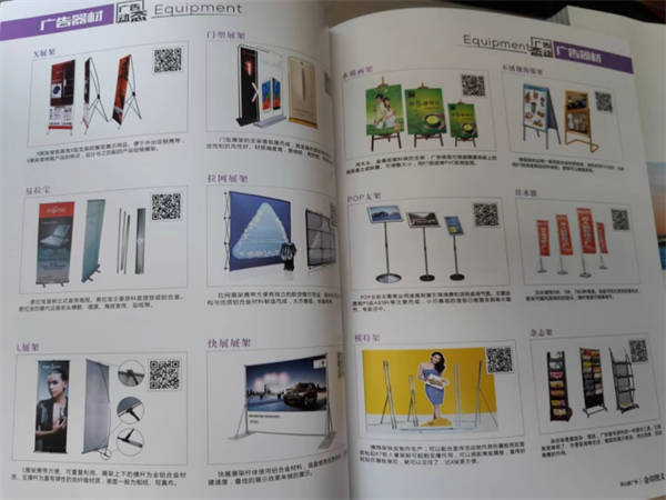 伟德国际·BETVlCTOR(中国)