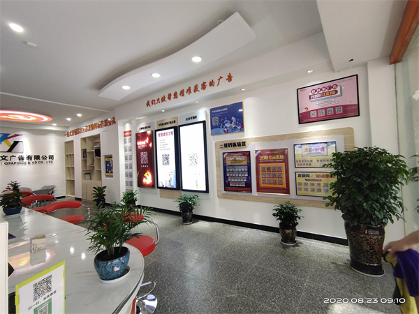 伟德国际·BETVlCTOR(中国)