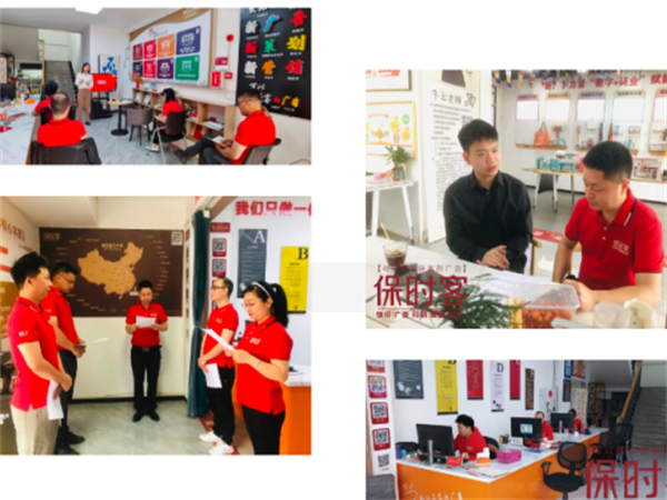 伟德国际·BETVlCTOR(中国)