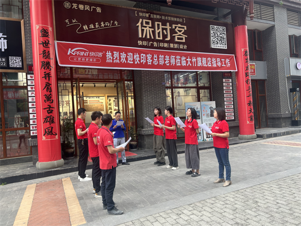 伟德国际·BETVlCTOR(中国)