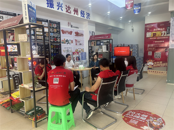 伟德国际·BETVlCTOR(中国)