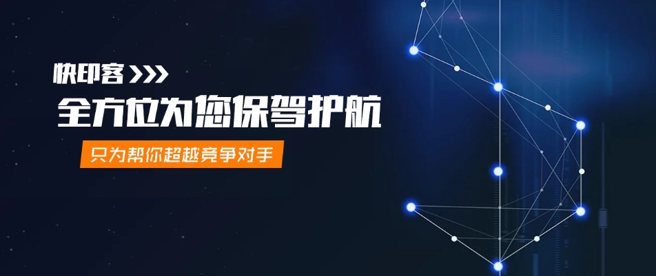 伟德国际·BETVlCTOR(中国)