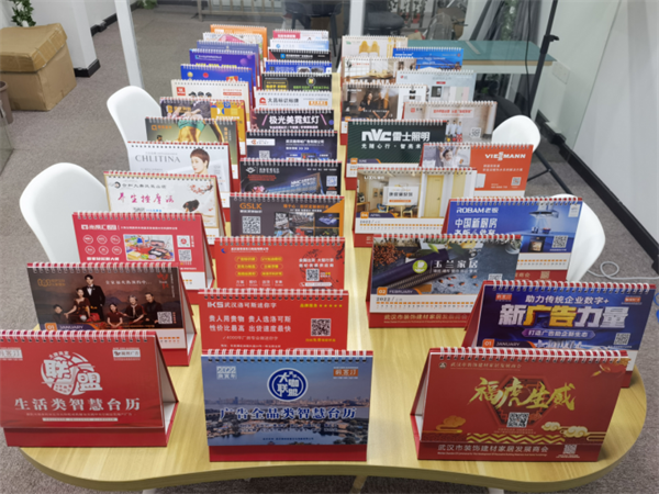 伟德国际·BETVlCTOR(中国)