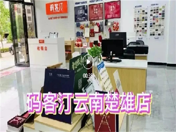 伟德国际·BETVlCTOR(中国)