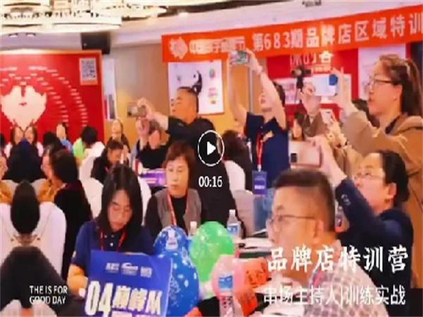伟德国际·BETVlCTOR(中国)