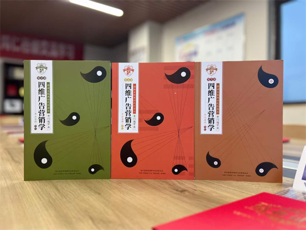 伟德国际·BETVlCTOR(中国)