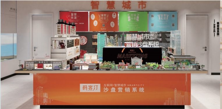 伟德国际·BETVlCTOR(中国)