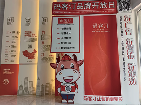 伟德国际·BETVlCTOR(中国)
