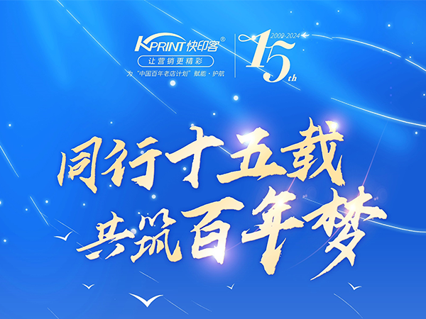 伟德国际·BETVlCTOR(中国)