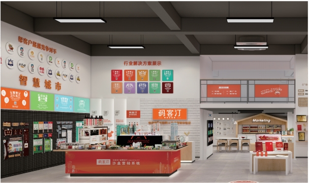 伟德国际·BETVlCTOR(中国)