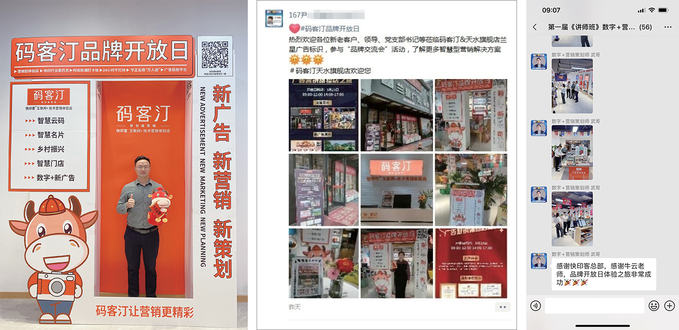伟德国际·BETVlCTOR(中国)