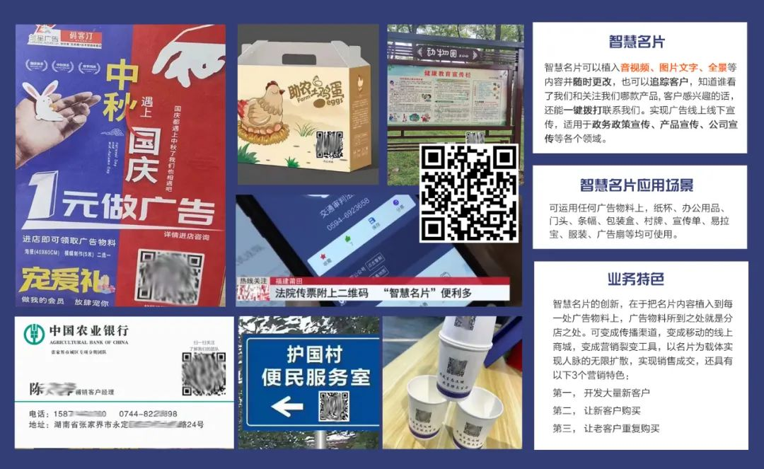 伟德国际·BETVlCTOR(中国)