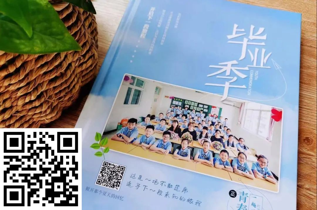 伟德国际·BETVlCTOR(中国)