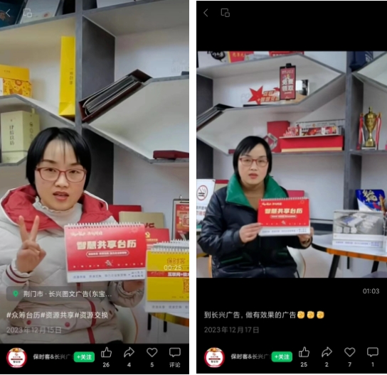 伟德国际·BETVlCTOR(中国)