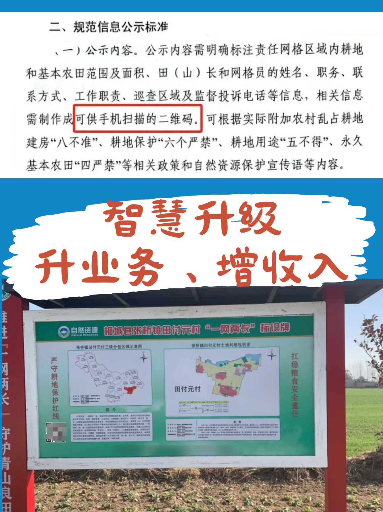 伟德国际·BETVlCTOR(中国)