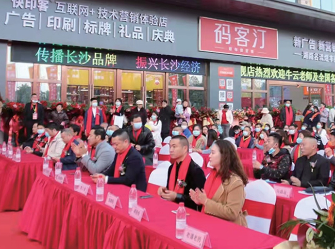 伟德国际·BETVlCTOR(中国)