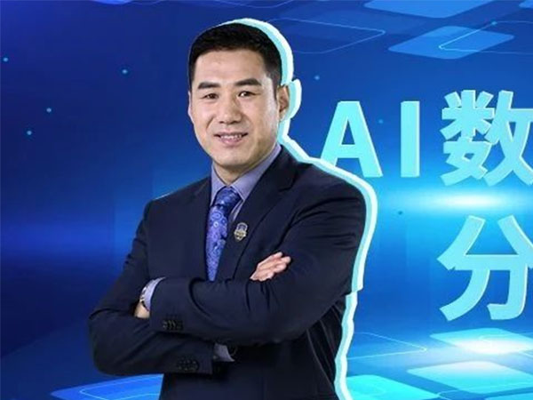 伟德国际·BETVlCTOR(中国)