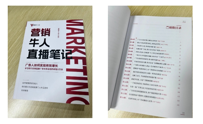 伟德国际·BETVlCTOR(中国)