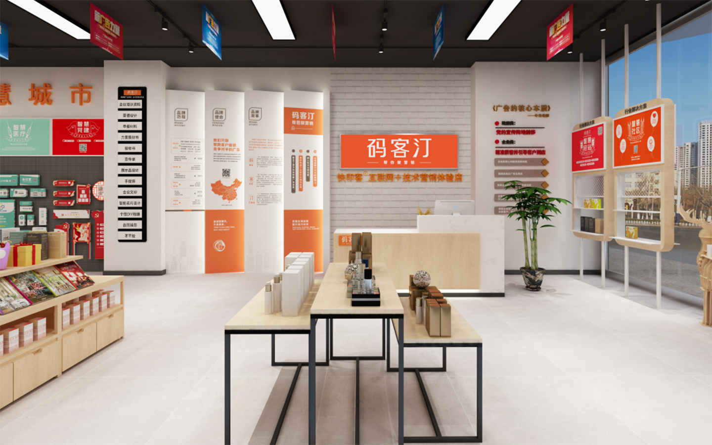 伟德国际·BETVlCTOR(中国)