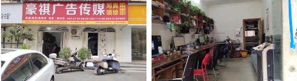 伟德国际·BETVlCTOR(中国)