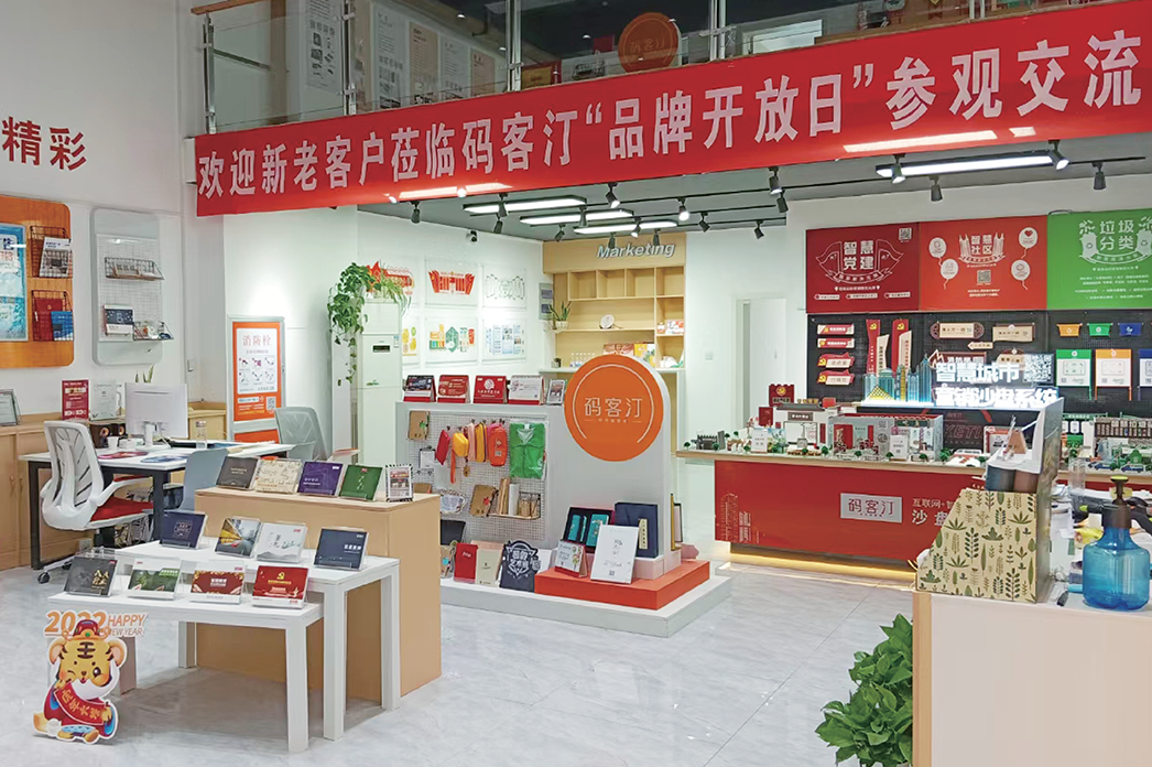 伟德国际·BETVlCTOR(中国)