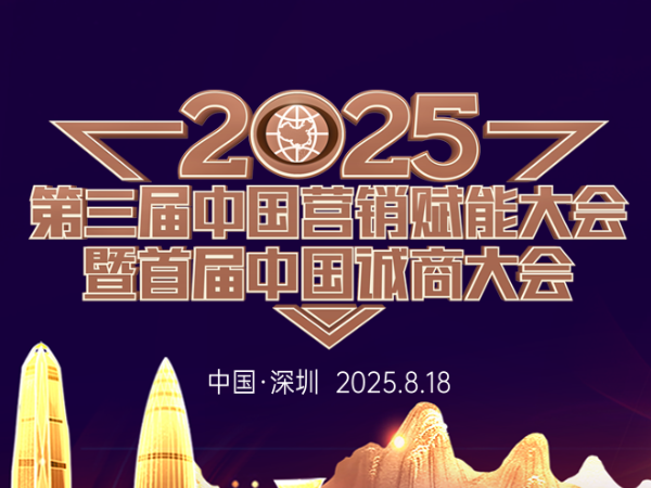 伟德国际·BETVlCTOR(中国)