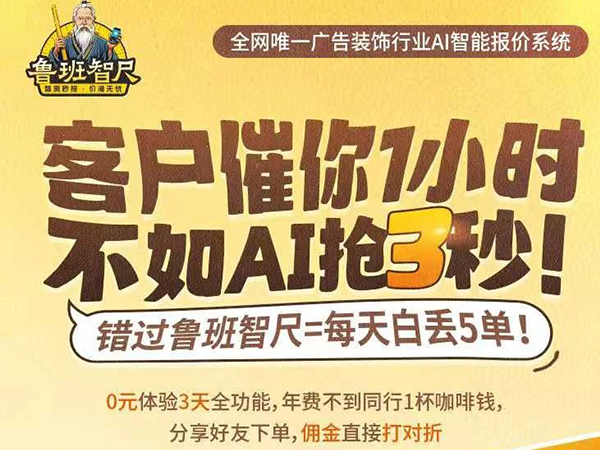 伟德国际·BETVlCTOR(中国)